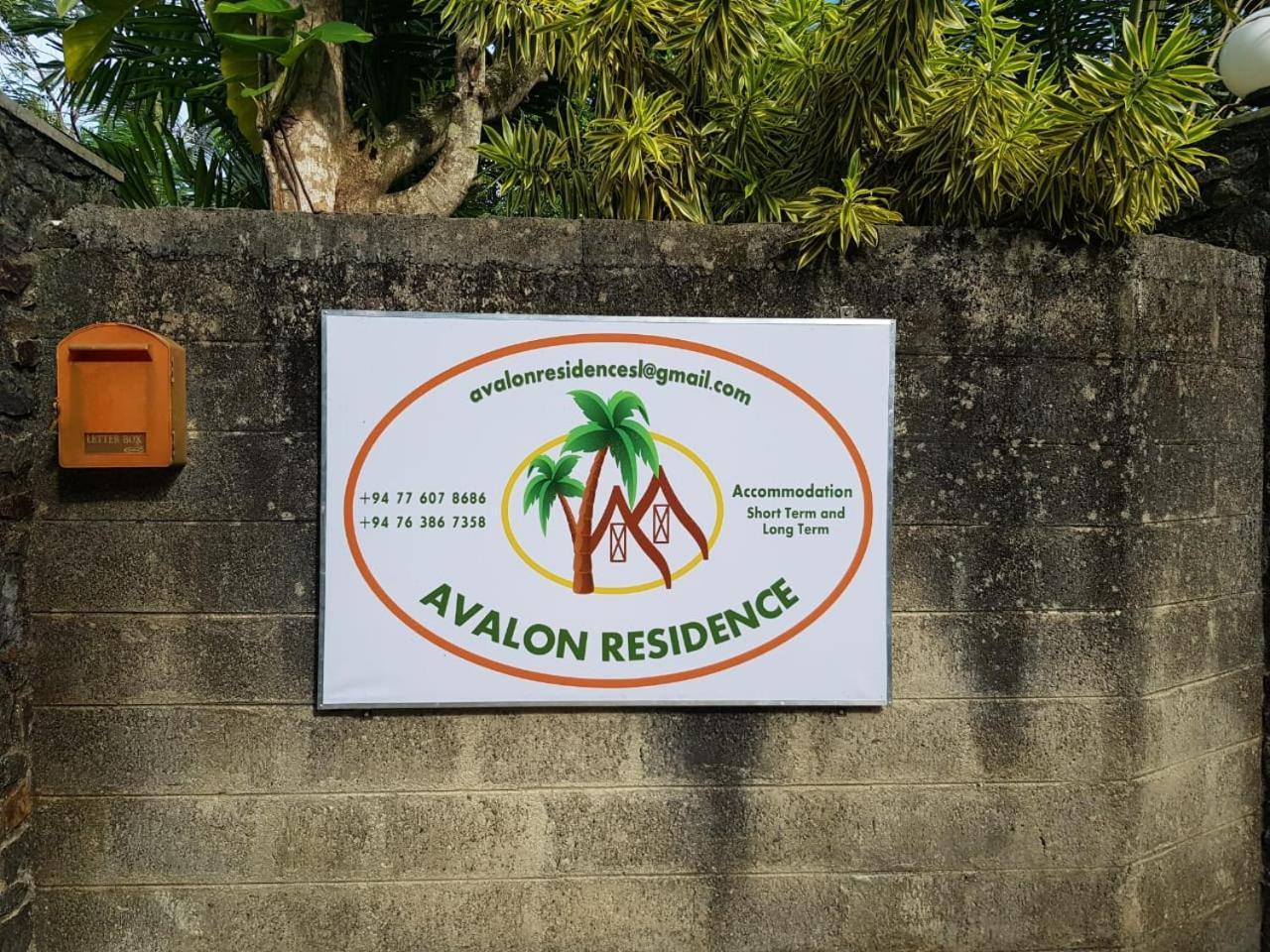 Avalon Village Resort Induruwa Exterior photo